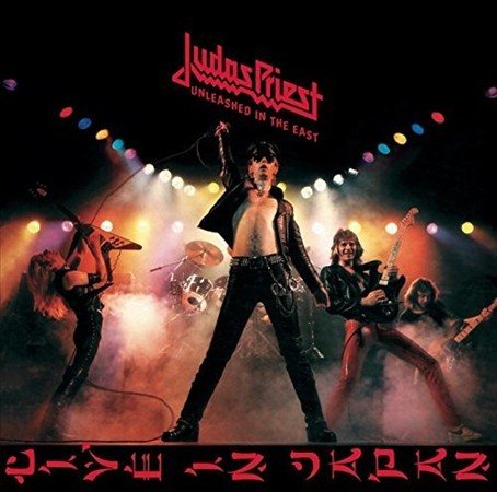 Judas Priest Unleashed In The East (Live In Japan)