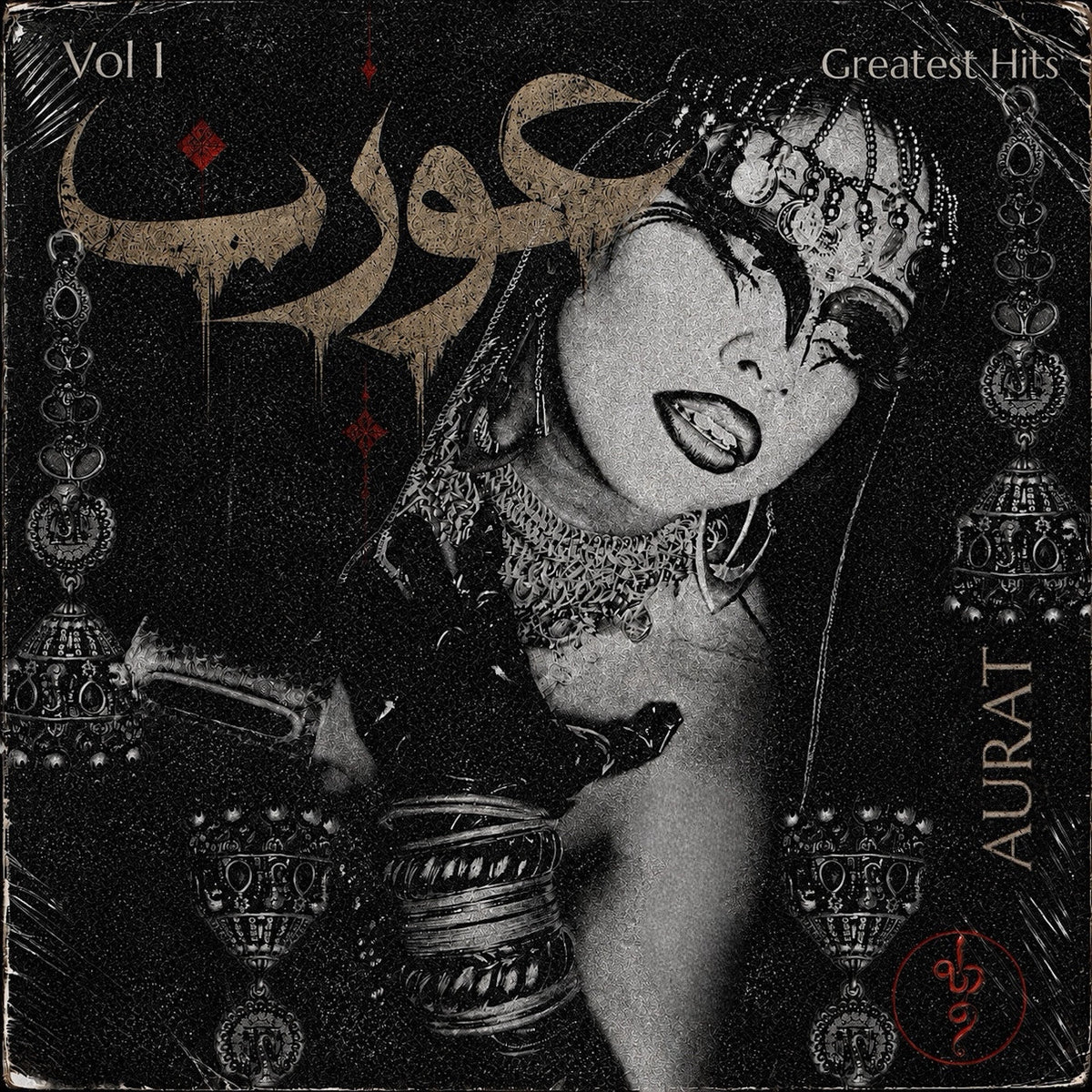 AURAT Greatest Hits Vol. 1 [Black/Red Bloodshot Vinyl]
