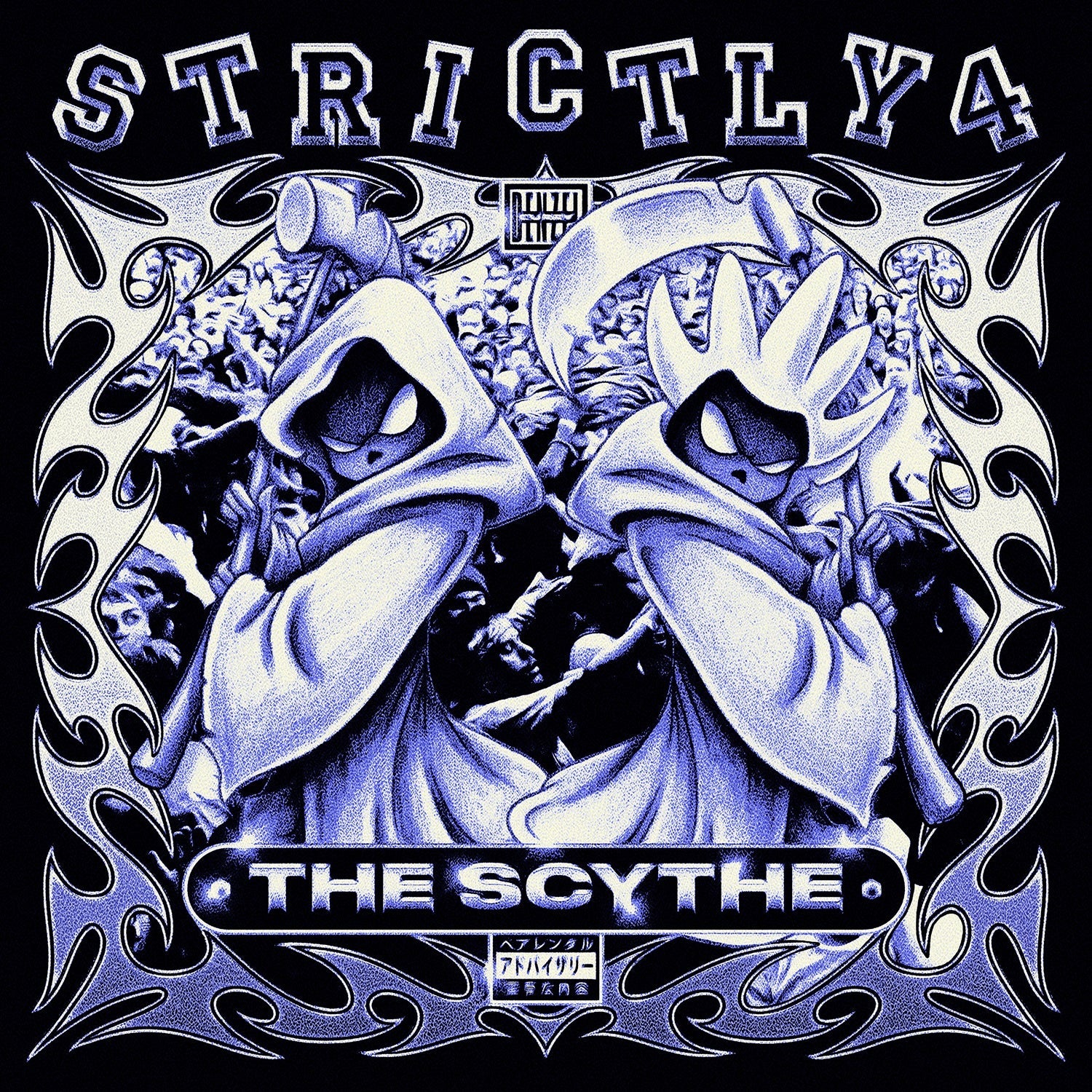 Denzel Curry & The Scythe Strictly 4 The Scythe [Explicit] [Transparent Violet LP]