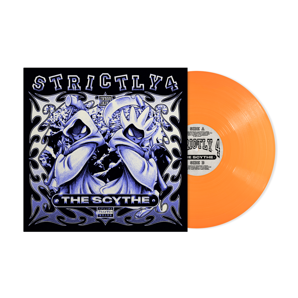 Denzel Curry & The Scythe Strictly 4 The Scythe (Indie Exclusive) [Tangerine LP]