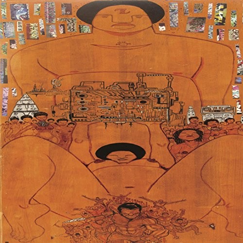 Ras G & the Afrikan Space Program Stargate Music