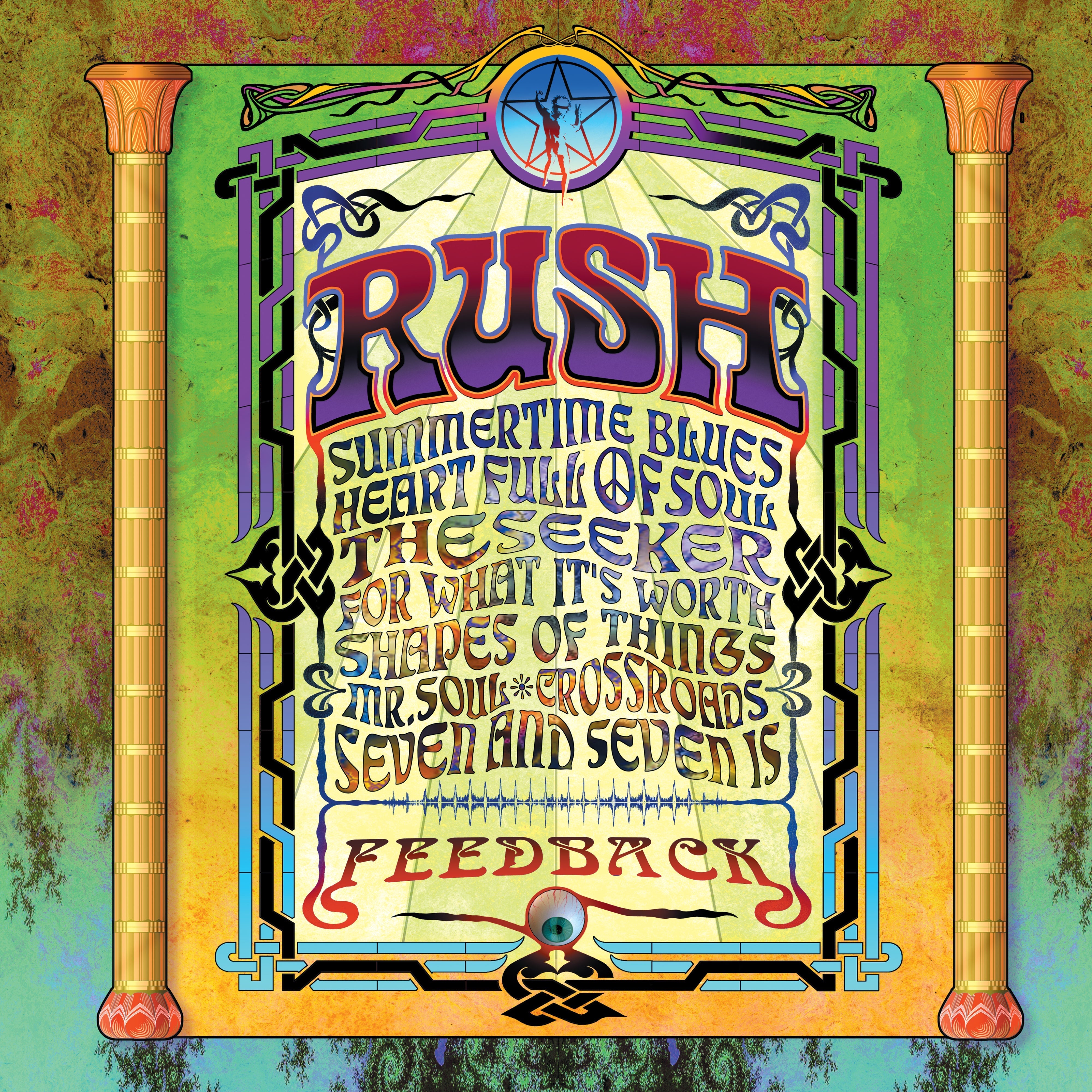 Rush Feedback (Limited Edition, Brick & Mortar Exclusive)