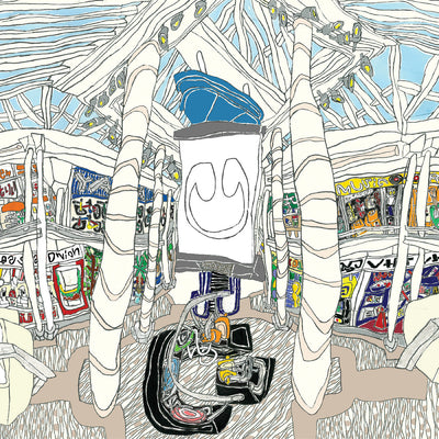 Underscores U (Clear Vinyl)